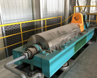 油脂回收提纯系统